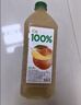 汇源100%桃混合果汁2000ml*1瓶2L尝鲜家庭分享聚餐游玩尝鲜 实拍图