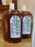 滴露（Dettol）消毒液消毒水衣物除菌液洗衣服地板杀菌除螨消毒喷雾片非84次氯酸 【灭活HPV16】消毒液松木1.8L*2瓶 实拍图