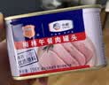 梅林午餐肉火腿罐头早餐火锅方便面搭档198g家庭应急储备即食品物资 实拍图