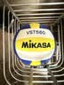 MIKASA米卡萨 中国中学生体育协会排球分会指定训练5号排球 VST560 实拍图