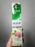 好来（DARLIE）原黑人茶倍健初萃茶白桃味牙膏果味清新口气含氟健齿护龈160g 实拍图