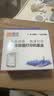 灵印678XL墨盒大容量黑色 适用惠普4518 3548 1518 2648 2548 4648 1018 2515 Deskjet3515 2516打印机墨水盒 实拍图