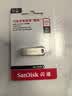 闪迪（SanDisk）256GB USB3.2 U盘 CZ74 读速高达400MB/s 金属高速u盘 安全加密 学习办公投标大容量优盘 实拍图