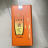一杯香茶叶云南古树滇红茶金芽金丝500g新茶礼盒装送礼自己喝散装 实拍图