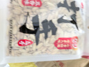 洽洽打手瓜子500g 经典五香味坚果炒货休闲零食大颗粒赤峰脱皮葵花籽 实拍图