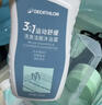 迪卡侬（DECATHLON）去氯洗发洁面沐浴露三合一游泳专用250ml-5555473 实拍图
