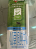 纽仕兰新西兰草饲4.0g蛋白低脂纯牛奶100%生牛乳250ml*24盒 实拍图