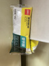 得力（deli）得力密封胶泥墙壁空调孔洞下水道填缝神器防虫防风堵漏填充泥 无甲醛40g JS174 实拍图