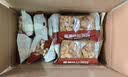 三只松鼠黑糖味沙琪玛500g 营养早餐代餐传统香酥糕点蛋糕休闲零食 实拍图