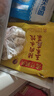 思念金牌虾水饺虾仁玉米480g32只饺子速食蒸饺煎饺儿童早餐速冻半成品 实拍图