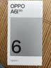 OPPO A6l 12GB+256GB 玉兰白 第三代高通骁龙7 IP69防水 7000mAh长续航 5G 老年人大屏手机 国家补贴 实拍图