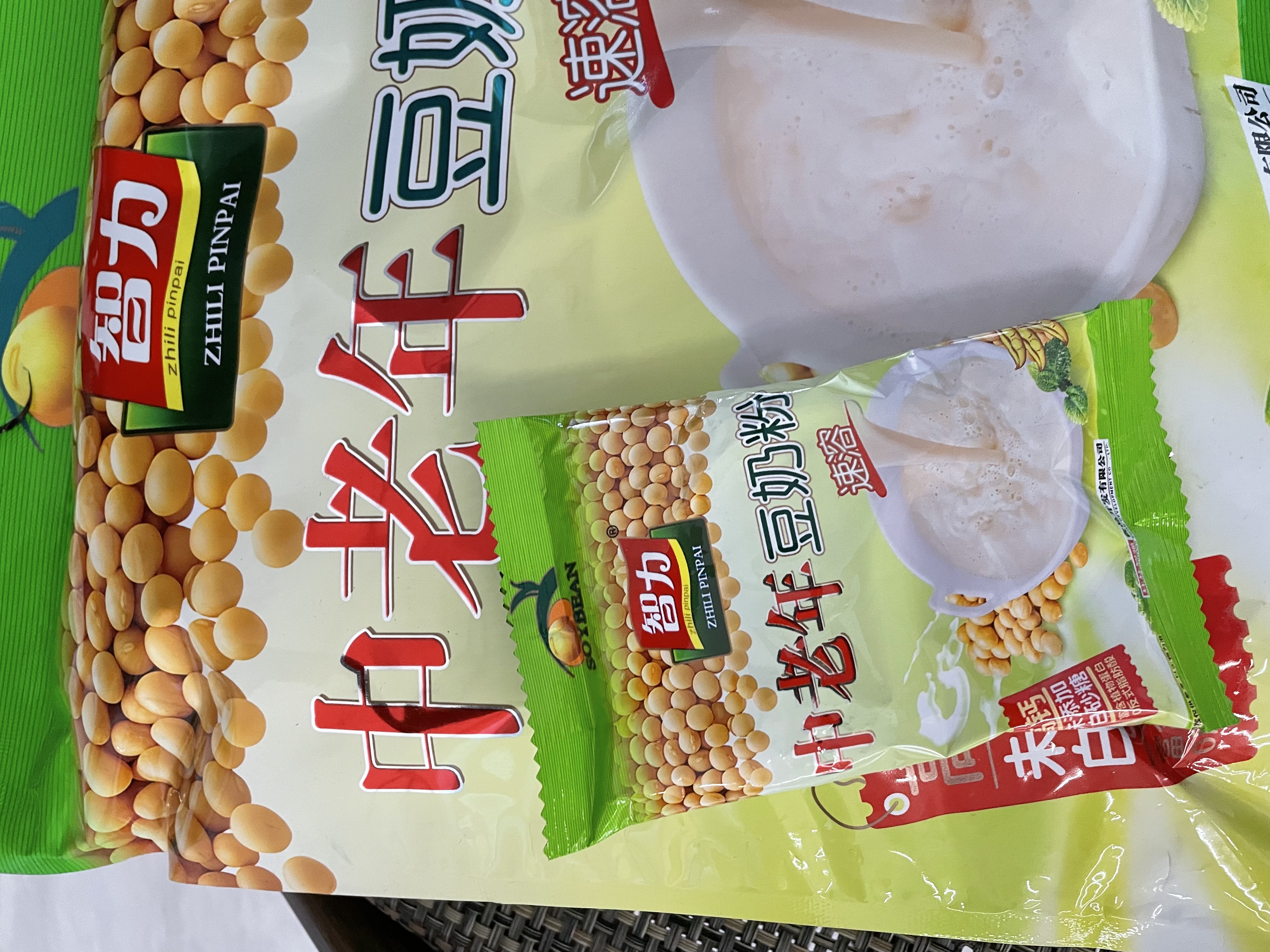 智力中老年无蔗糖豆奶粉原味健康营养早餐老人冲饮食品小袋装720g 实拍图