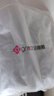 洁丽雅（Grace）A类毛巾浴巾套装男女通用速干吸水洗澡成人 灰色一浴二毛运动 实拍图
