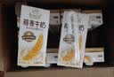 伊利谷粒多燕麦牛奶整箱 200ml*12盒 礼盒装 普通装混发 4月 实拍图