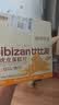 比比赞（BIBIZAN）瑞士卷蛋糕混合味660g营养早餐学生面包饼干蛋糕点心休闲零食品 实拍图