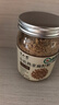 半山农有机亚麻籽粉250g 内蒙古金色亚麻籽熟粉双认证低温烘焙即食高纤 实拍图