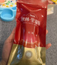 秋林里道斯中华老字号 哈尔滨红肠礼盒装2.08kg 东北特产 团购节日送礼 实拍图
