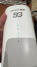 夏新5g随身wifi6移动无线免插卡路由器cpe全网通千兆双频便携式车载上网卡高速流量 5G狂暴性能版【满血性能光纤级网速】 实拍图