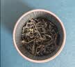 佰儒茉莉花茶茉莉大白毫2026新茶叶绿茶春茶泡水自己喝口粮茶送礼250g 实拍图