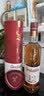格兰菲迪（GLENFIDDICH）天使雪莉12年苏格兰单一麦芽威士忌洋酒礼盒700ml 实拍图
