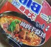 康师傅方便面 大食桶红烧+酸菜+香辣+番茄143g*12 泡面整箱速食组合装 实拍图