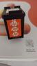 惠普（HP）805原装黑色标容墨盒 适用hp deskjet 1210/1212/2330/2332/2720/2729/2722打印机 实拍图