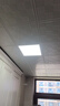 雷士（NVC）厨房灯铝扣板集成吊顶led吸顶灯300x300卫生间平板面板灯 实拍图
