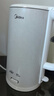 美的（Midea）电热水壶烧水壶钛材质2200W速沸恒温水壶彩钢外壳调奶器自动断电2L大容量2026新款MK-SH20M127-T 实拍图