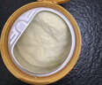 飞鹤臻爱倍护超级飞帆 婴幼儿配方奶粉2段(6-12月)300g【京东试用装】 实拍图