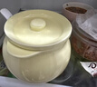 京冇猪油罐陶瓷耐高温日式厨房家用盐罐油泼辣子罐辣椒油罐有盖大容量 实拍图