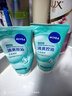 妮维雅（NIVEA）深层洁净洗颜泥150g洁面洗面奶加量装清洁养肤水润保湿洗面奶七夕 实拍图