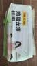 陈克明 老妈鸡蛋龙须挂面150g*6包 龙须面挂面炸酱面拉面营养挂面 实拍图