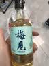 梅见青梅酒果酒女士低度梅子微醺酒12度青柑 中秋送礼 150ml单瓶 实拍图