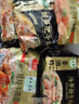 五谷道場非油炸四大金刚20袋4种口味组合方便面2200g整箱早餐泡面速食国货 实拍图