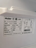 海尔（Haier）小冰箱93升家用小型迷你冰箱一级能效单门冰箱节能冷藏带微冷冻室电冰箱宿舍出租房 海尔单门三档调温冰箱93L 实拍图