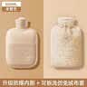 爱康尼婴儿专用热水袋防胀气儿童迷你注水袋宝宝热敷肠绞痛神器加厚奶白 实拍图