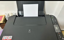 佳能（Canon）G3800可加墨彩色喷墨学生打印机无线家用作业/照片打印大印量打印复印扫描多功能一体机 实拍图