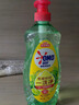 奥妙大桶酵素餐具净洗洁精 橙花小青柑 1kg*2 4斤装 1泵1补去锅具焦糊 实拍图