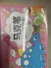 亲子悦读系列全15册儿童科普绘本故事书3一6岁幼儿园绘本阅读亲子共读 幼儿读物中班大班启蒙图书 宝宝早教书籍 小红帽单册 亲子阅读，经典系列 实拍图