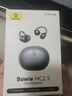倍思【新品丨耳夹TOP1】MC2 S 舒适耳夹式蓝牙耳机开放式不入耳AI翻译运动通话降噪长续航2026最新款 实拍图