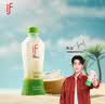 if【肖战推荐】100%纯椰子水果汁饮料泰国进口 350ml*12瓶自营 实拍图