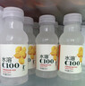 农夫山泉水溶C100柠檬味复合果汁饮料250ml*12瓶组合 满足每日所需维生素C 实拍图