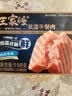 王家渡低温午餐肉儿童早餐三明治火腿片香肠罐头涮火锅食材泡面麻辣烫 原味198g*2盒 实拍图