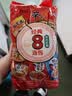 农心经典混合口味8连包 972g辛拉面辣白菜口味方便面拉面泡面速食 实拍图