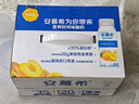 伊利安慕希黄桃燕麦风味酸奶200g*8瓶/箱 礼盒装 实拍图