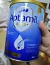 爱他美（Aptamil）金装澳洲版儿童配方奶粉 4段(24个月以上) 900g 3罐箱装 澳洲金装 实拍图