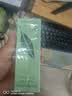 伊丽莎白雅顿第五大道香水30ml+绿茶香水30ml 清新香氛七夕情人节礼物 实拍图