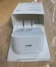 Apple/苹果 40W type-c快充充电器 苹果usb-c原装充电头 旗舰店新款苹果iPhone 17 Pro Max充电器 实拍图