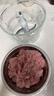 美的（Midea）绞肉机家用绞馅机 碎肉机电动多功能一体料理搅拌机绞肉绞菜馅辅食机打蒜器JC001 实拍图