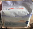 十月结晶防溢乳垫超柔立体一次性超薄透气哺乳期防漏乳贴【轻透款】100片 实拍图